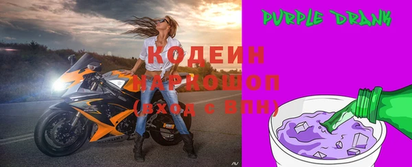 jwh Зерноград