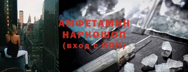 jwh Зерноград