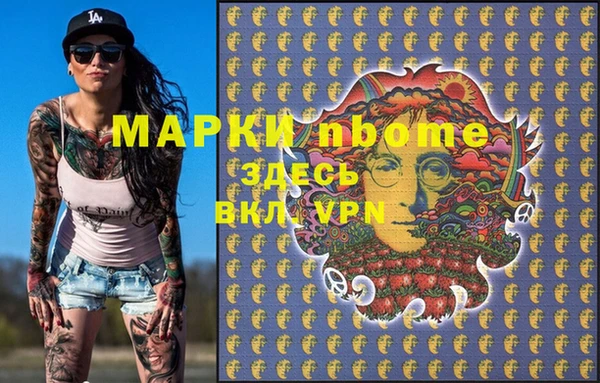 apvp Зеленодольск