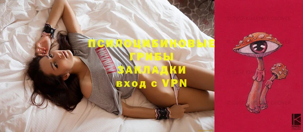 кокаин VHQ Зеленокумск