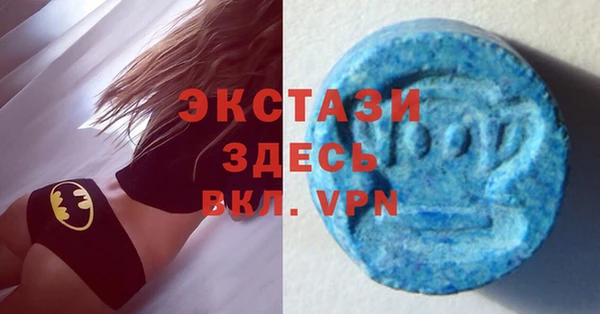 apvp Зеленодольск