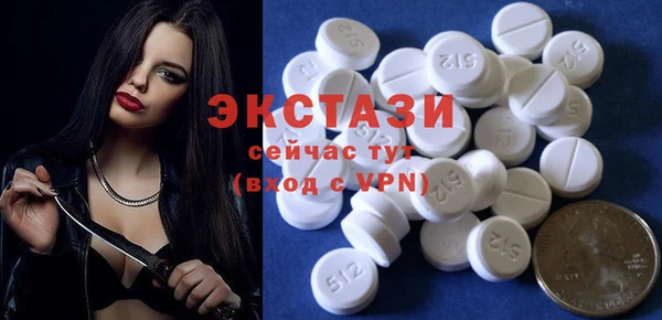 apvp Зеленодольск
