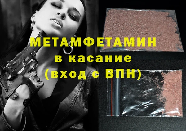 apvp Зеленодольск