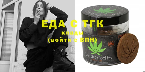 кокаин VHQ Зеленокумск