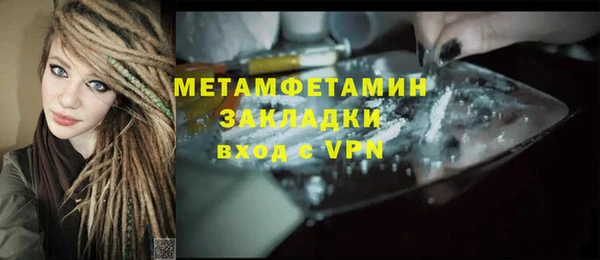 jwh Зерноград