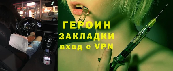 apvp Зеленодольск