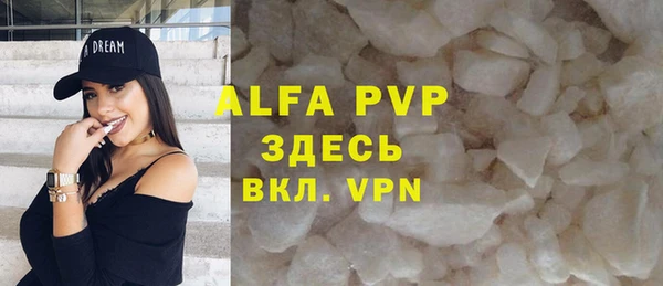 jwh Зерноград