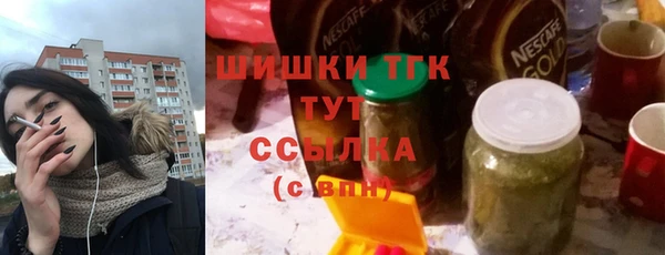 jwh Зерноград