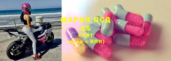 jwh Зерноград