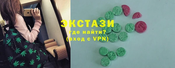 apvp Зеленодольск