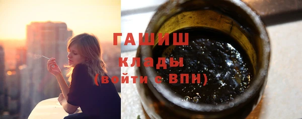 apvp Зеленодольск