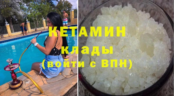 jwh Зерноград