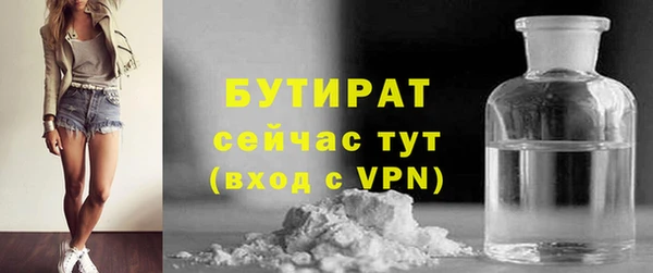 кокаин VHQ Зеленокумск