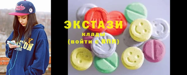 jwh Зерноград
