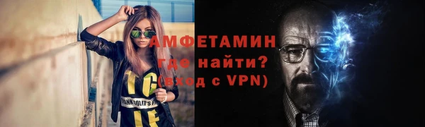 apvp Зеленодольск