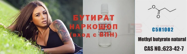 apvp Зеленодольск