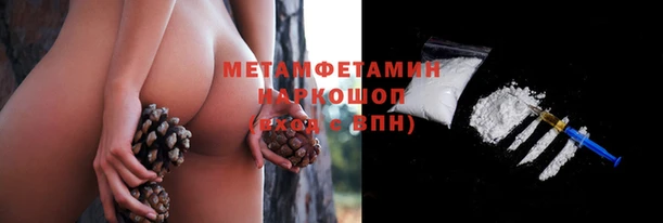 jwh Зерноград