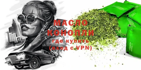 jwh Зерноград