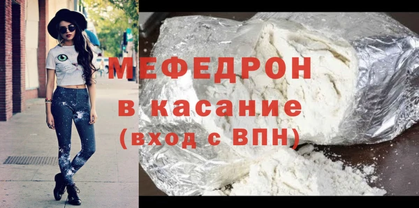 кокаин VHQ Зеленокумск