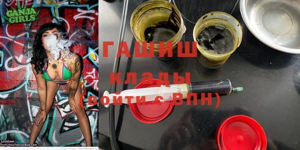apvp Зеленодольск