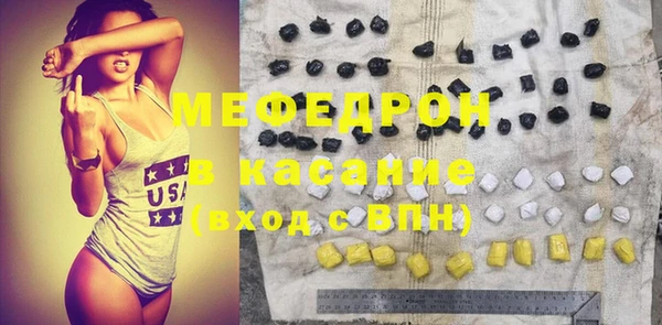 кокаин VHQ Зеленокумск