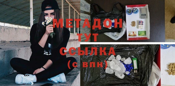 apvp Зеленодольск