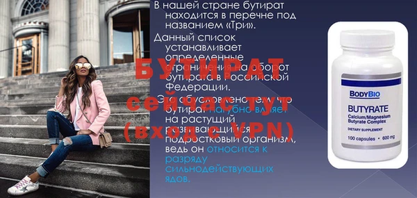 apvp Зеленодольск
