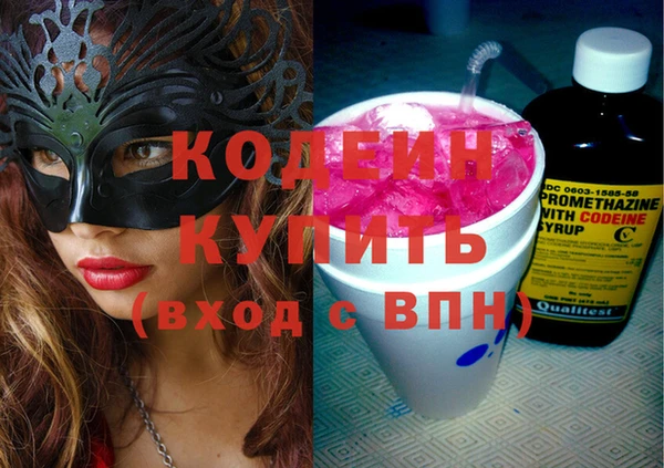 jwh Зерноград