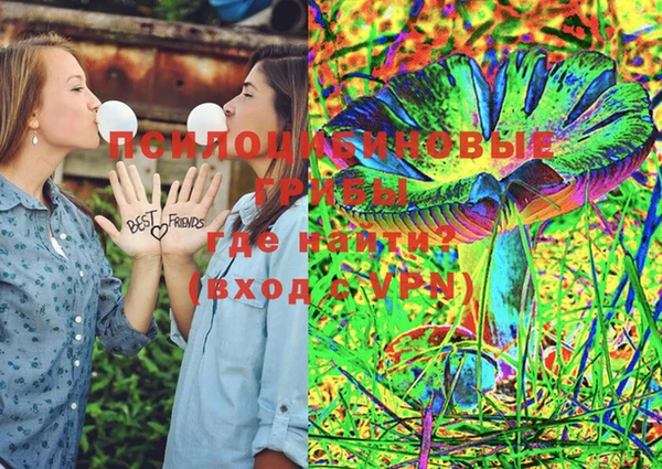 jwh Зерноград