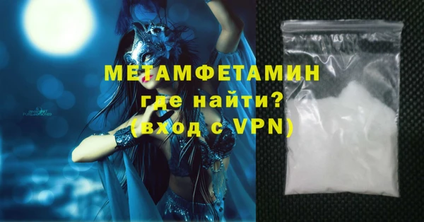 apvp Зеленодольск