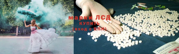 jwh Зерноград