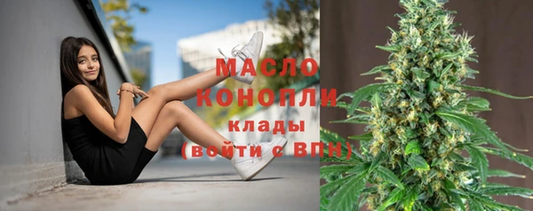jwh Зерноград
