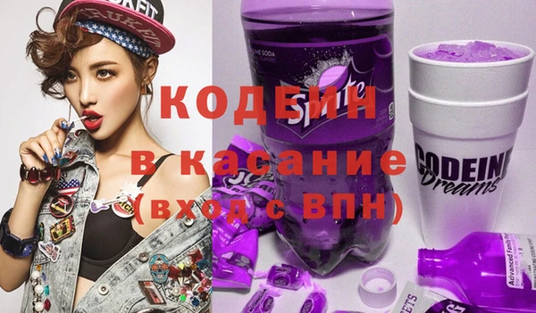 кокаин VHQ Зеленокумск