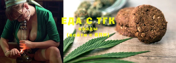 apvp Зеленодольск