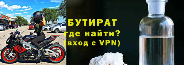 jwh Зерноград