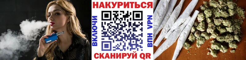 Марихуана марихуана  Купить где  Мценск 